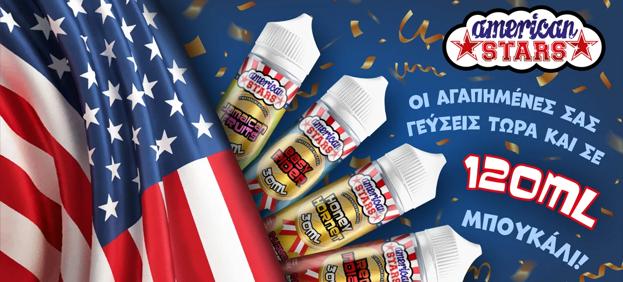 Eliquid-Franche-Wilkee-Eliquids-Banner