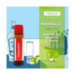 Minimalistic Καραμέλες με Ούζο και Μήλο -60ml