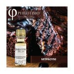 Philotimo Μπράουνι-20ml