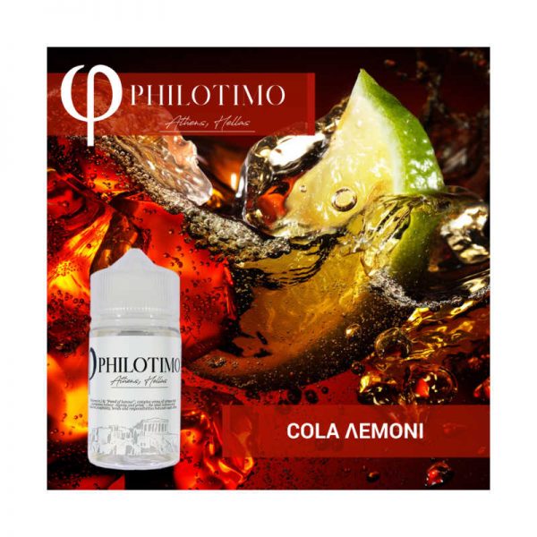Philotimo Cola Λεμόνι -75ml