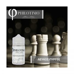 Philotimo Λευκός Πύργος -75ml