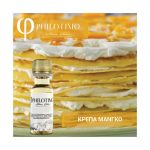 Philotimo Κρέπα Μάνγκο -Άρωμα 20ml
