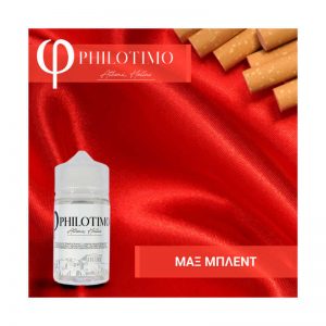 Philotimo Max Blend 75ml