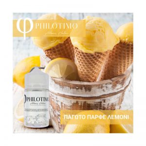 Philotimo Παγωτό Παρφέ Λεμόνι -75ml
