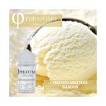 Philotimo Παγωτό Μαστίχα Βανίλια -75ml