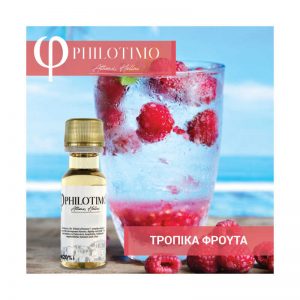 Philotimo Τροπικά Φρούτα -Άρωμα 20ml
