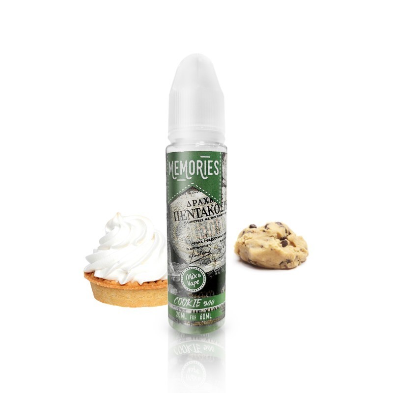 Memories Cookie-60ml