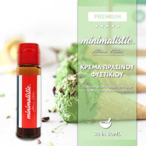 Minimalistic-Flavor-Shot-Krema-Prasinou-Fistikiou-30ml