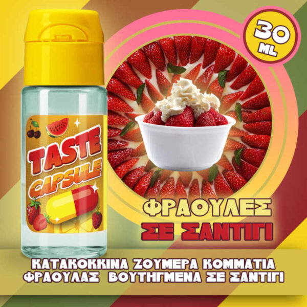 Taste-Capsule-Flavor-Shot-Fraoules-Santigi-15/30ml