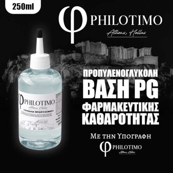 philotimo-pg-base-250ml