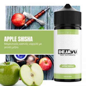 Dejavu-Apple-Shisha-Flavor-Shot-120ml