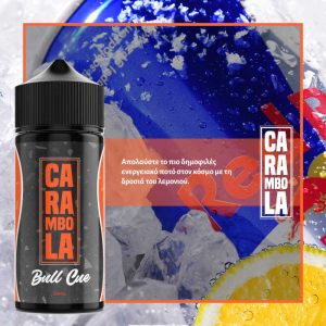 Carambola-Bull-Cue-Flavor-Shot-120ml