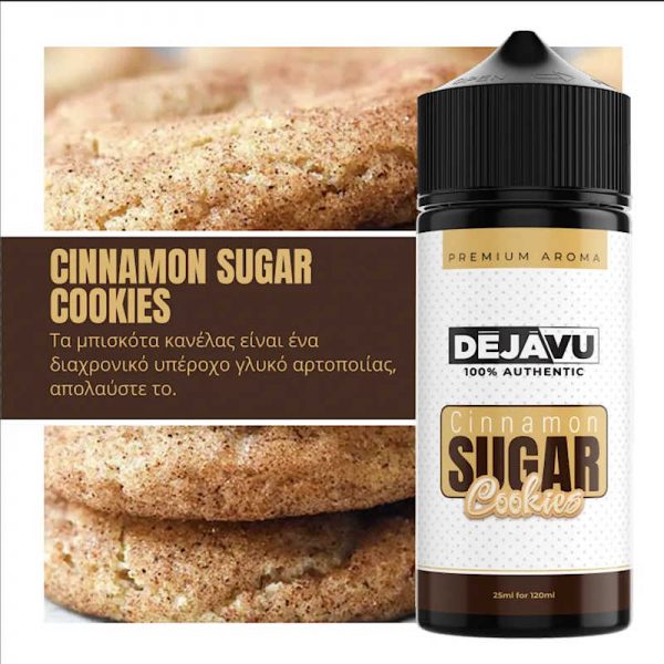 Dejavu-Cinnamon-Sugar-Cookies-Flavor-Shot-120ml