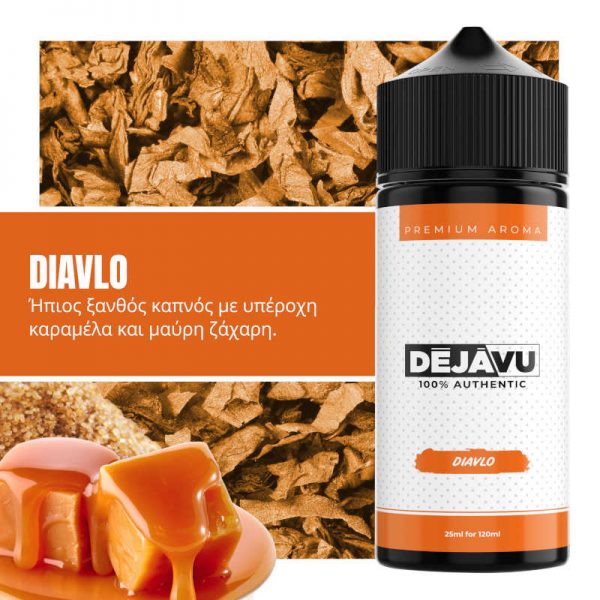 Dejavu-Diavlo-Flavor-Shot-120ml