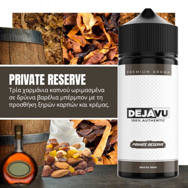 Dejavu-Private-Reserve-Flavor-Shot-120ml