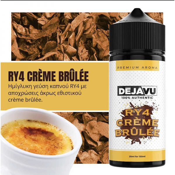 Dejavu-RY4-Creme-Brulee-Flavor-Shot-120ml