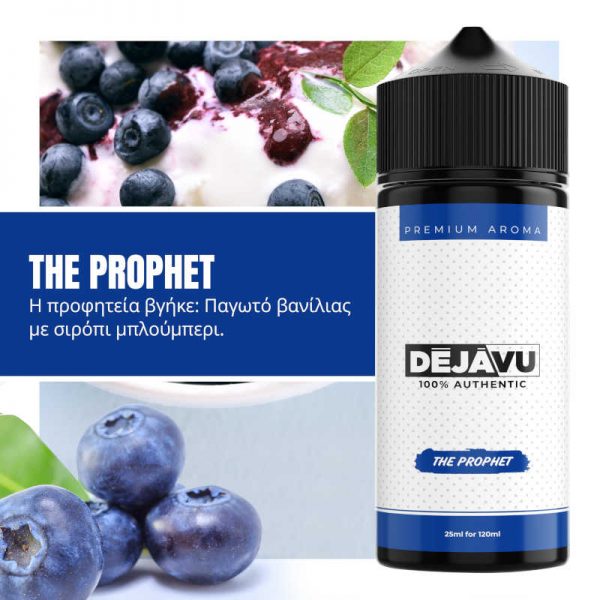 Dejavu-The-Prophet-Flavor-Shot-120ml