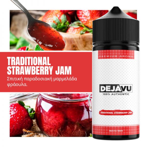 Dejavu-Traditional-Strawberry-Jam-Flavor-Shot-120ml
