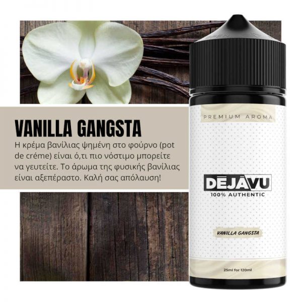 Dejavu-Vanilla-Gangsta-Flavor-Shot-120ml