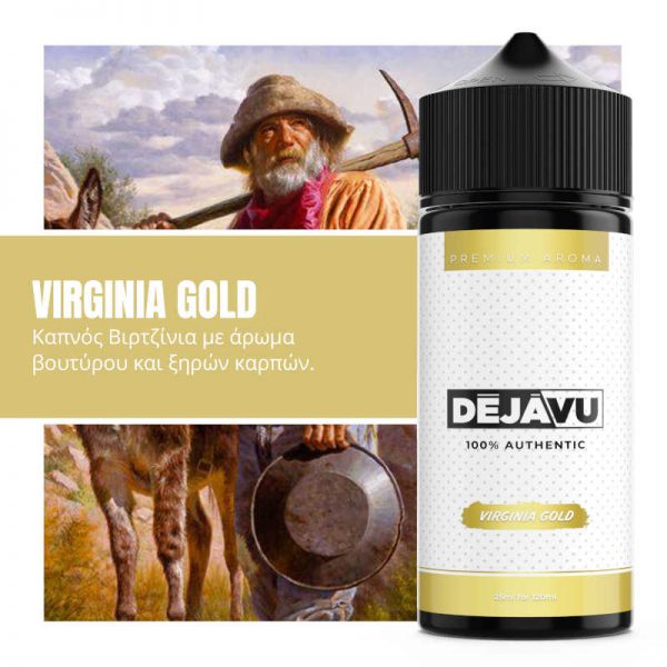 Dejavu-Virginia-Gold-Flavor-Shot-120ml