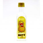 g-spot-flavour-shot-peanut-butter-cookie-20ml-60ml
