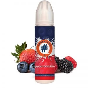 hashtag-flavor-shot-froutosalata-60ml
