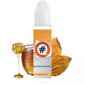 hashtag-flavor-shot-melokapnoulis-60ml