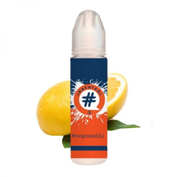 hashtag-flavor-shot-portokali-60ml