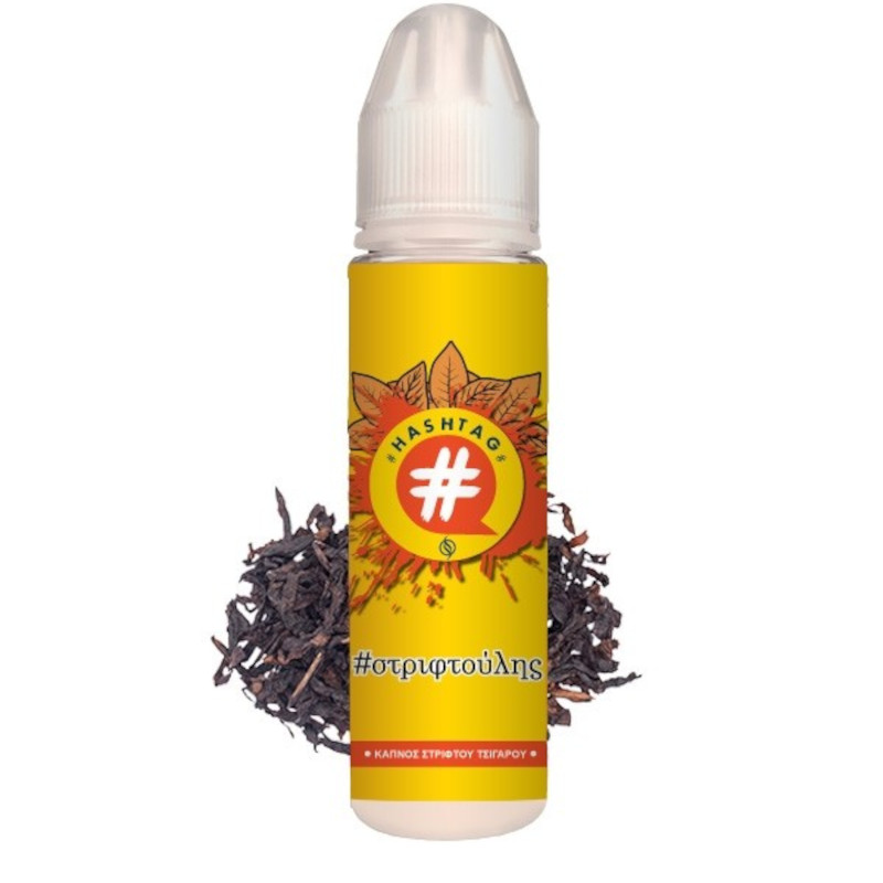 hashtag-flavor-shot-striftoulis-60ml
