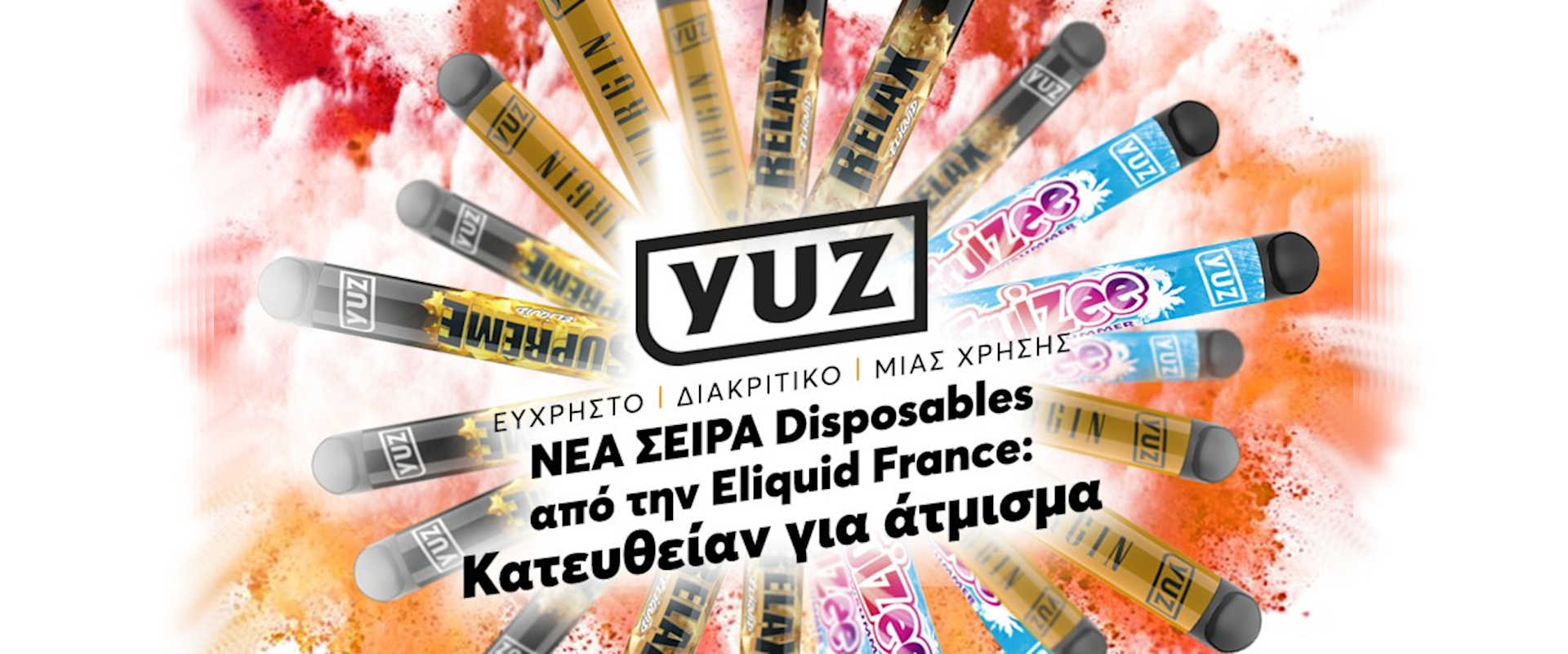 Eliquid-France-YUZ-Disposables-Banner