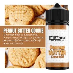 Dejavu-Flavour-Shot-peanut-butter-cookie-120ml