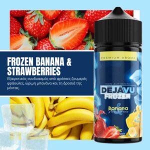 Dejavu-flavour-shot-frozen-banana-strawberries-25ml-120ml