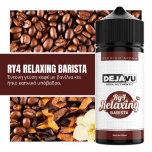 Dejavu-flavour-shot-ry4-relaxing-barista-25ml-120ml