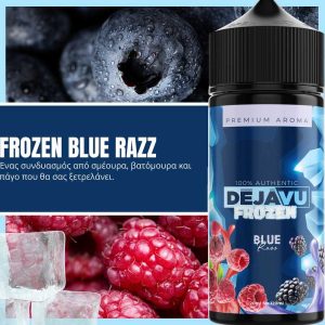 Dejavu Flavor Shot Frozen Blue Razz 20ml/120ml