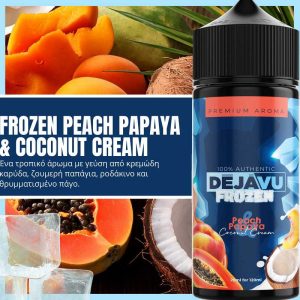 Dejavu Flavor Shot Frozen Peach Papaya & Coconut Cream 20ml/120ml