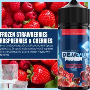 Dejavu Flavor Shot Frozen Strawberries Raspberries & Cherries 20ml/120ml
