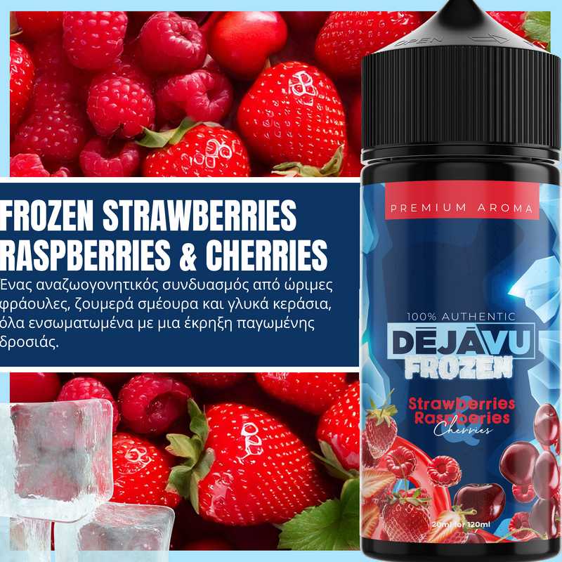 Dejavu Flavor Shot Frozen Strawberries Raspberries & Cherries 20ml/120ml