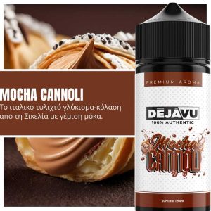 Dejavu Flavor Shot Mocha Cannoli 20ml/120ml