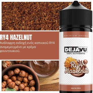 Dejavu Flavor Shot RY4 Hazelnut 20ml/120ml