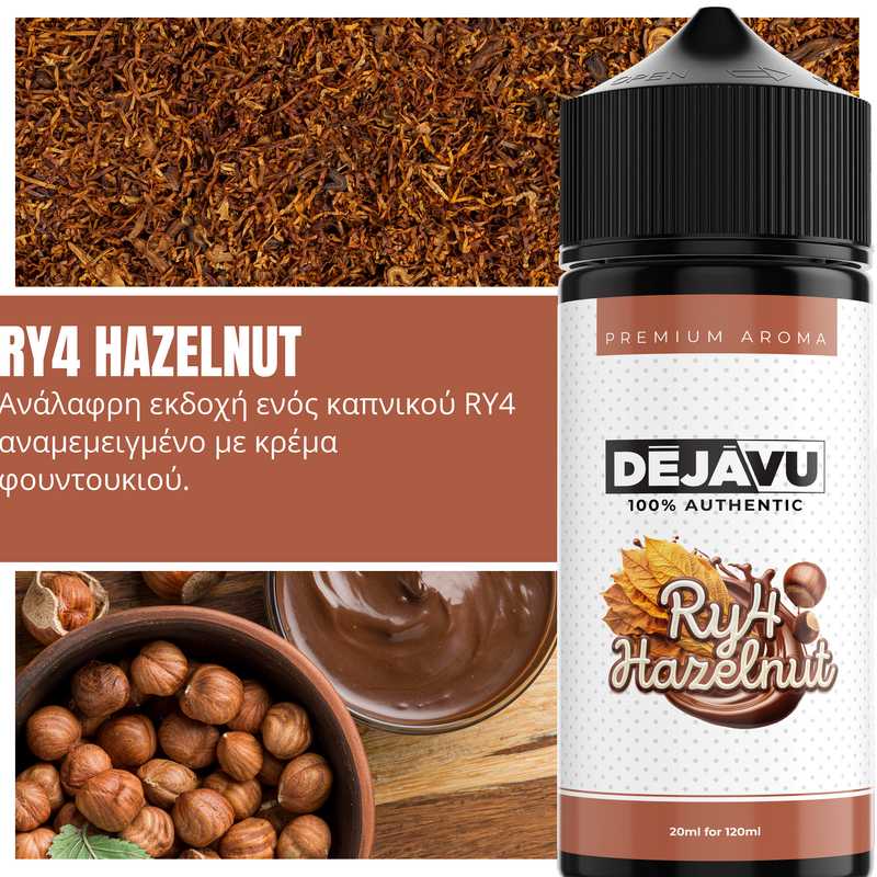 Dejavu Flavor Shot RY4 Hazelnut 20ml/120ml