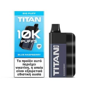 TITAN Blue Raspberry 8x2ml 20mg