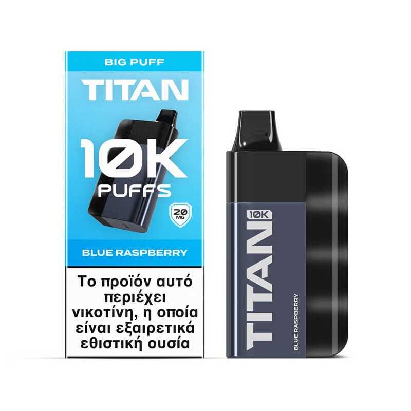TITAN Blue Raspberry 8x2ml 20mg