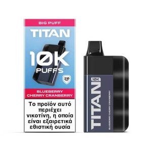 TITAN Blueberry Cherry Cranberry 8x2ml 20mg