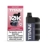 TITAN Strawberry Raspberry Cherry 8x2ml 20mg