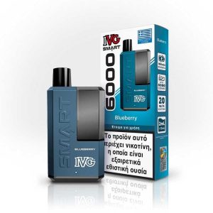 IVG Smart Blueberry 20mg 2ml+10ml