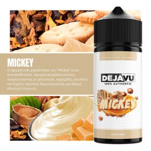 Dejavu Flavor Shot Mickey 20ml/120ml