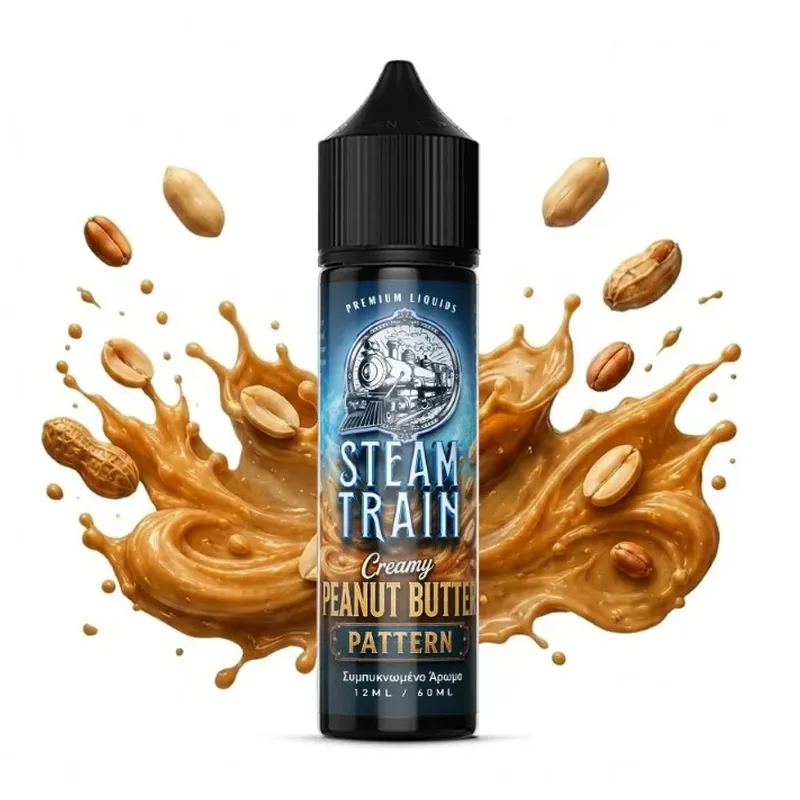 Steam Train Pattern Flavor Shot 12ml/60ml
