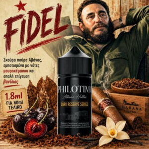 Philotimo Ultra Dark Reserve Fidel 1.8/60ml